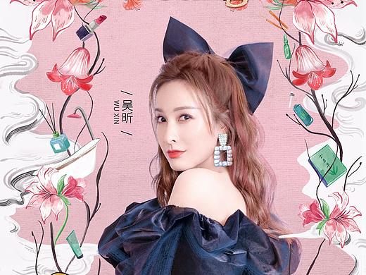 腾讯视频-Beauty小姐官宣预热单人手绘海报