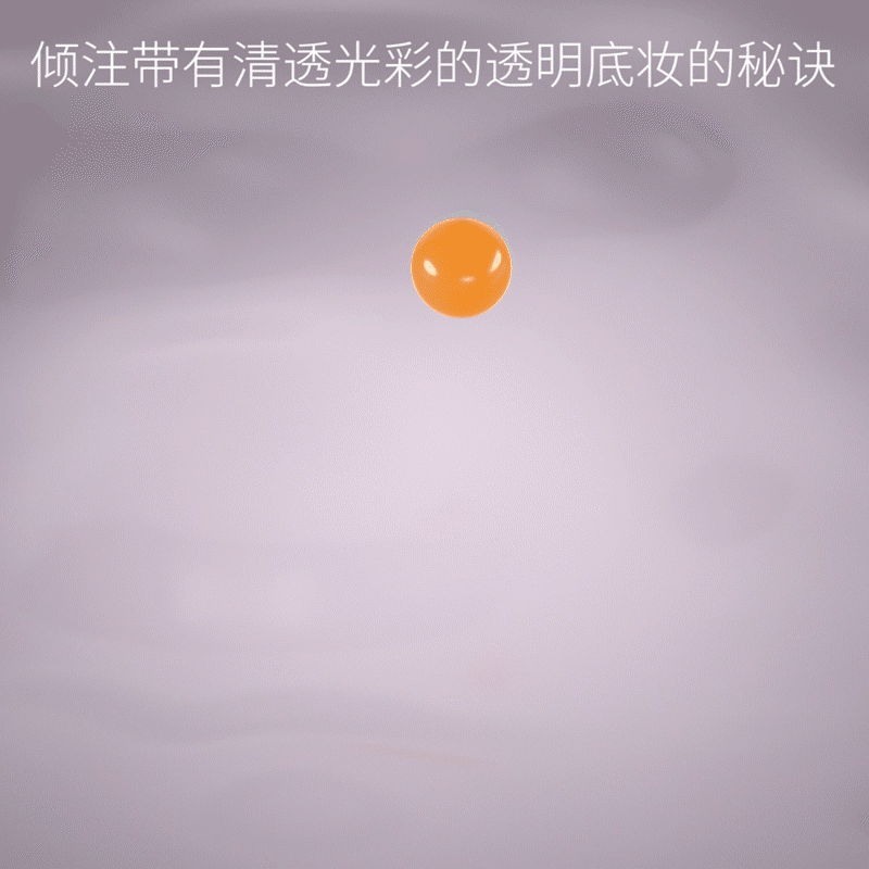 郑瑄茉气垫（图ZMjgwMjY4ODEy） - 产品 - 站酷设计师时光重现原创素材 - 站酷ZCOOL