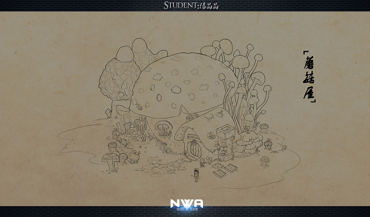 NWA 守夜人第三期游戏场景班作品展(图ZMTM5NzU3NDA=) - 游戏原画 - 站酷设计师QueenStudios原创素材 - 站酷ZCOOL