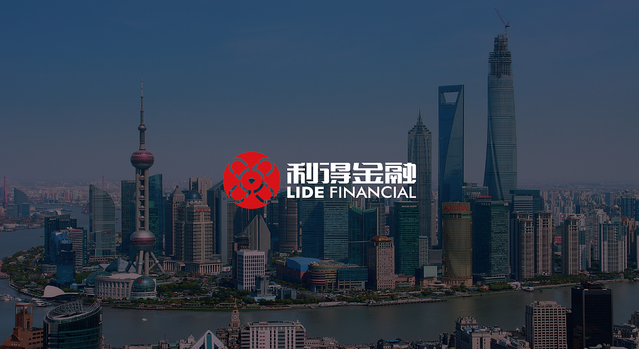 利得金融logo YKSJ设计 第二篇（图ZNzQ4MzAxMjA=） - Logo - 站酷设计师六六鱼原创素材 - 站酷ZCOOL