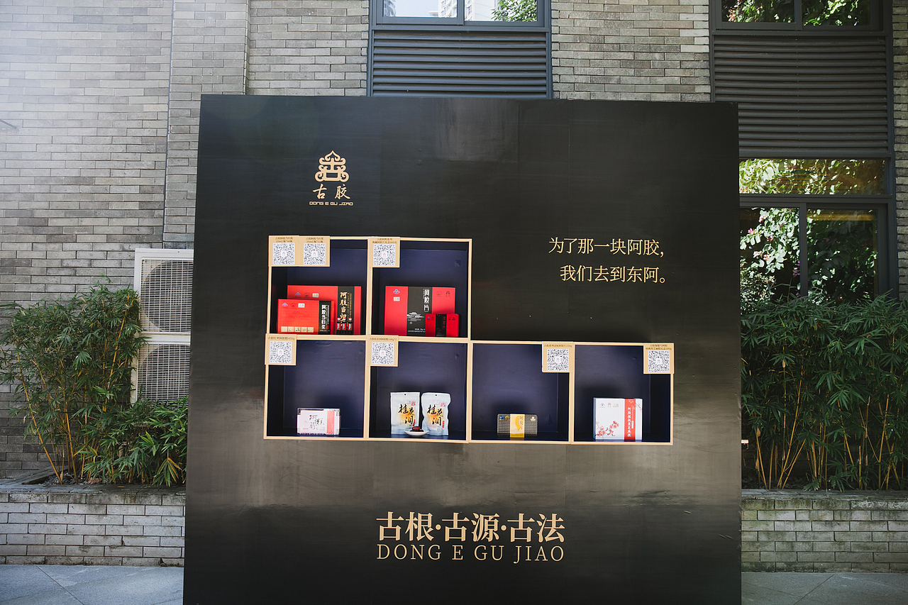 品牌设计 | 唯品会美味求真IP（图ZMTA3NTk1OTc2） - 运营设计 - 站酷设计师ChungCao原创素材 - 站酷ZCOOL