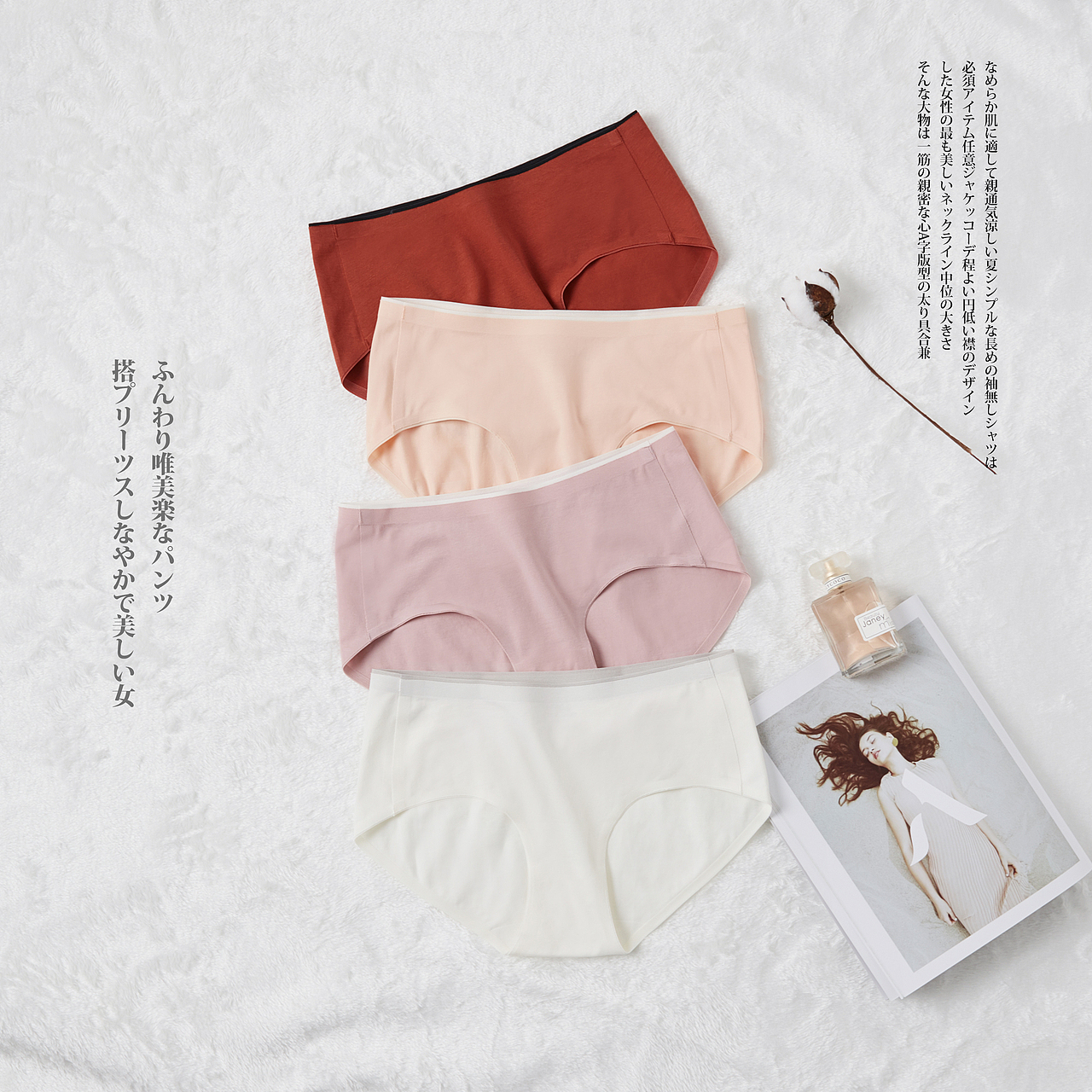 内衣拍摄（图ZMTgzMTAxOTA4） - 产品摄影 - 站酷设计师清早摄影工作室原创素材 - 站酷ZCOOL