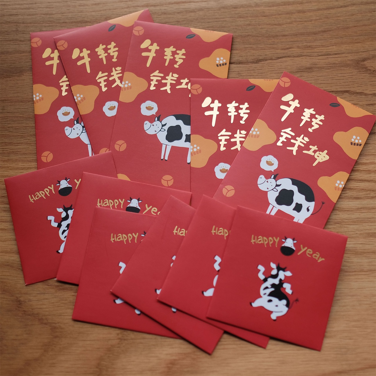 2021牛年原创红包、福字、小对联（图ZMjMzODAyNDIw） - 商业插画 - 站酷设计师鄭美玲原创素材 - 站酷ZCOOL