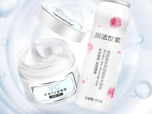 膜法世家素颜霜and玫瑰喷雾宝贝描述