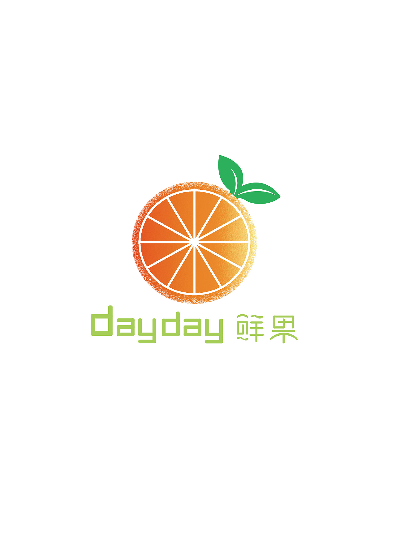 国外水果店logo图片