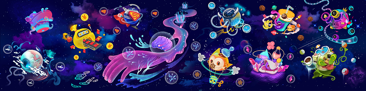 淘宝聚划算99聚星城H5宇宙星球主题插画（图ZNTg0ODQxODg=） - 商业插画 - 站酷设计师neuneuneu原创素材 - 站酷ZCOOL