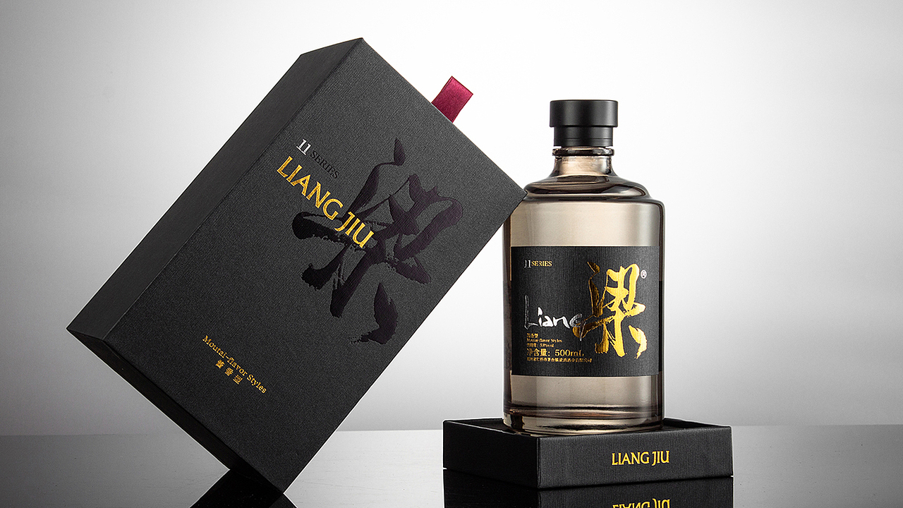 诚而酱之，方得本物为善，以“心”定义酱酒（图ZMTg4NzAyMjIw） - 品牌 - 站酷设计师306Brand原创素材 - 站酷ZCOOL