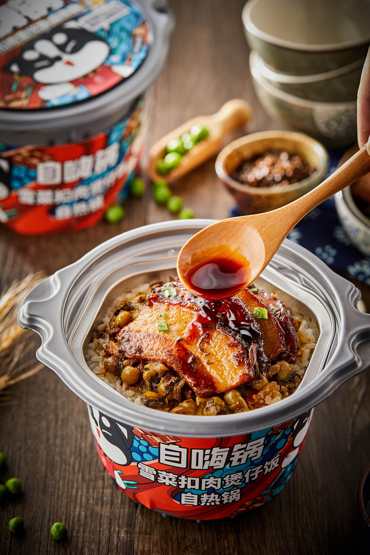 自嗨锅自热米饭