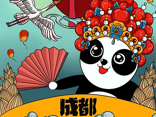 国潮风（个人主页-ZNDg5NTk3NzI=） - 新锐潮流插画 - 站酷设计师橘子0208原创素材 - 站酷ZCOOL