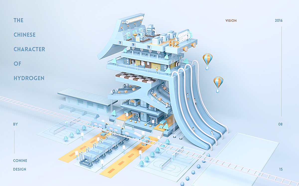 三维设计 | “氢”字娱乐空间（图ZODI4MDc0NTI=） - 场景 - 站酷设计师酷九设计原创素材 - 站酷ZCOOL