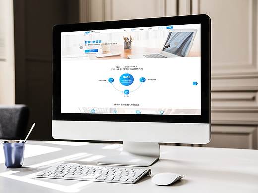 有翼云门户（个人主页-ZNDMwOTEzODQ=） - 企业官网 - 站酷设计师我不是药神丨原创素材 - 站酷ZCOOL