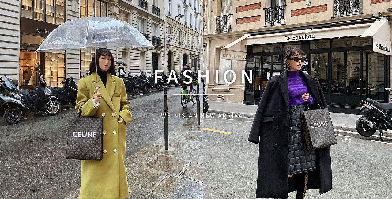 轮播图（图ZMjIyMDU4NDgw） - 海报 - 站酷设计师子非猫Z原创素材 - 站酷ZCOOL