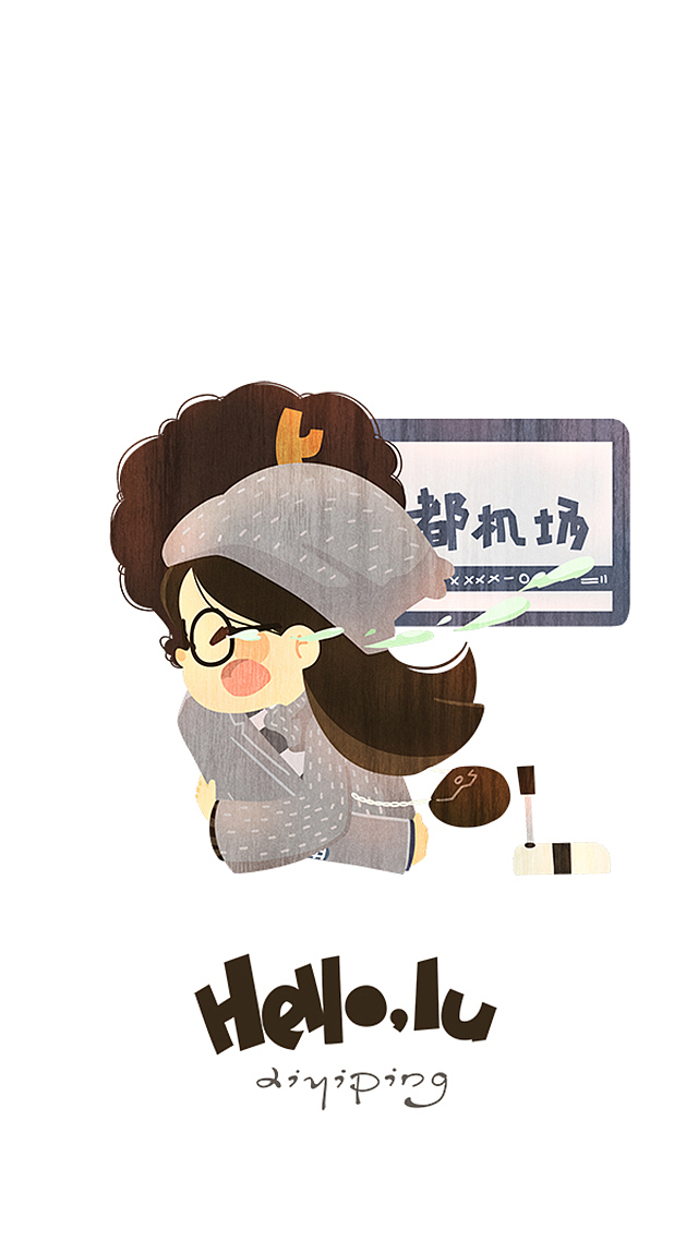 #HelloLU# 好高兴我有你（图ZMzY2ODI5ODA=） - 商业插画 - 站酷设计师WANANNN原创素材 - 站酷ZCOOL