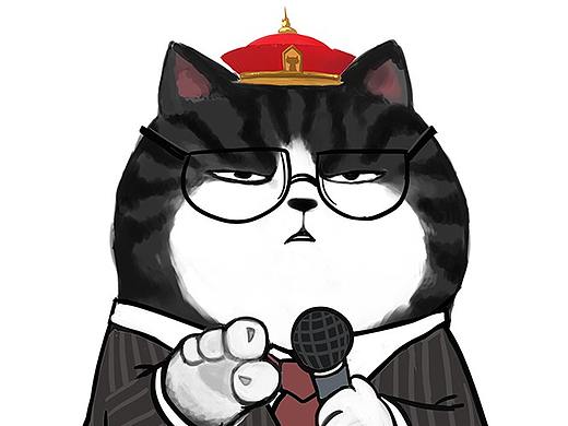 你说会好好爱我，我特喵的居然信了