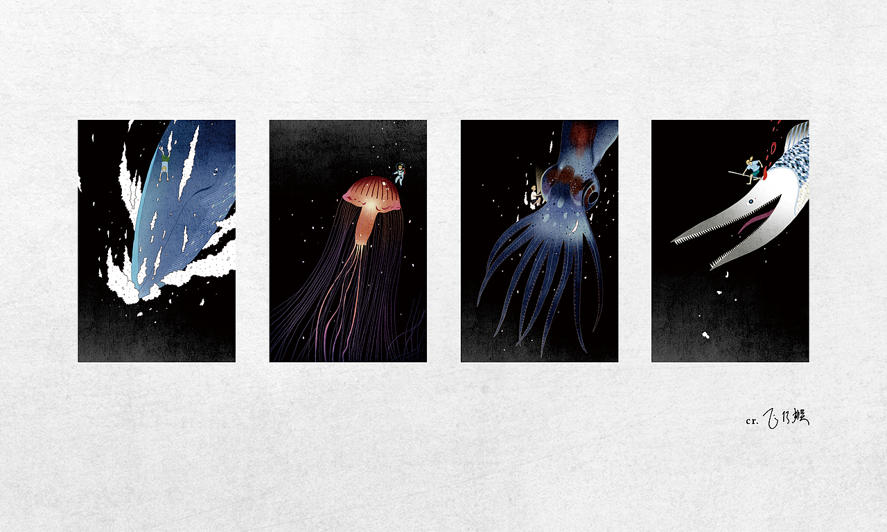 《深海》本册设计×插画师飞行猴（图ZMTIwMTMwODI0） - 书籍/画册 - 站酷设计师LOVERISELAB原创素材 - 站酷ZCOOL