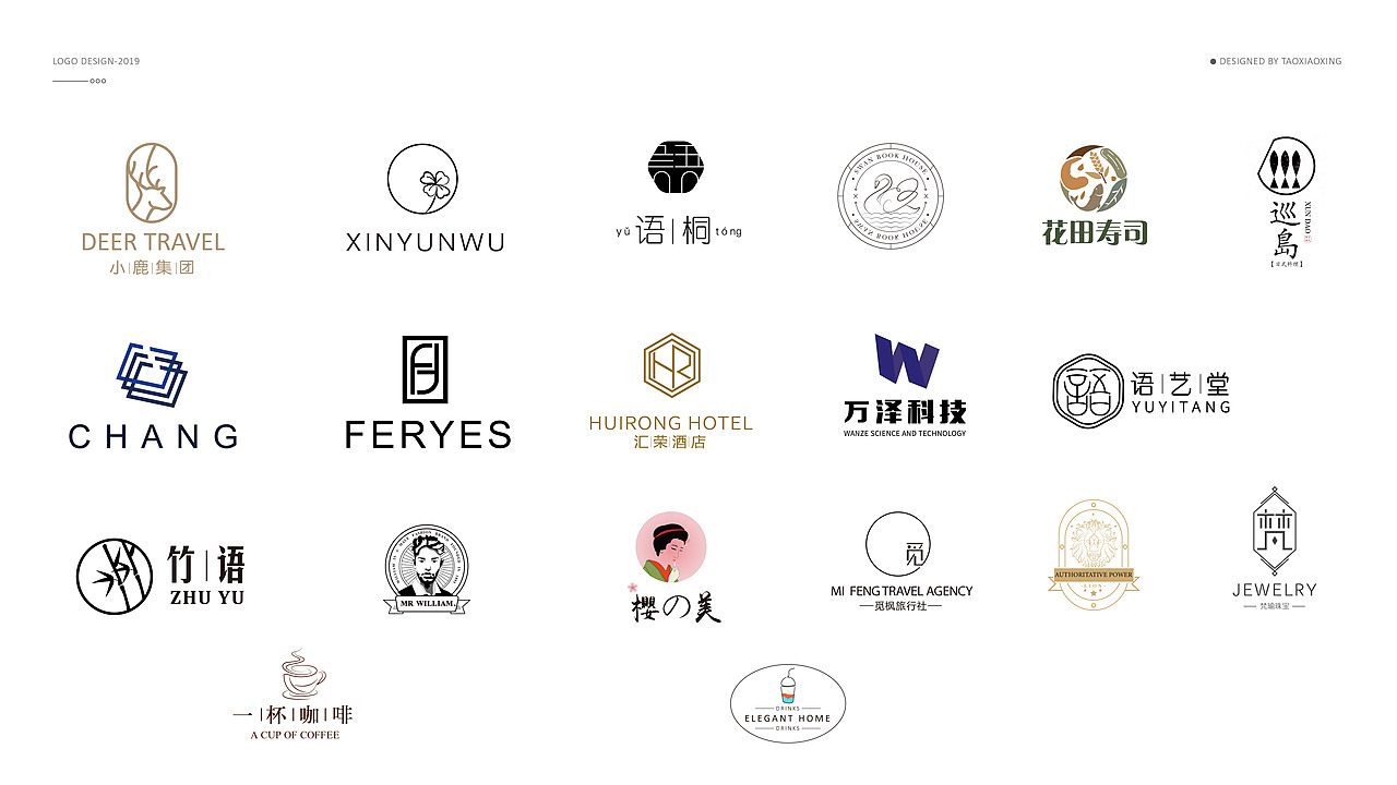 标志（图ZMTU1NDU1NjEy） - Logo - 站酷设计师是颗小小桃原创素材 - 站酷ZCOOL