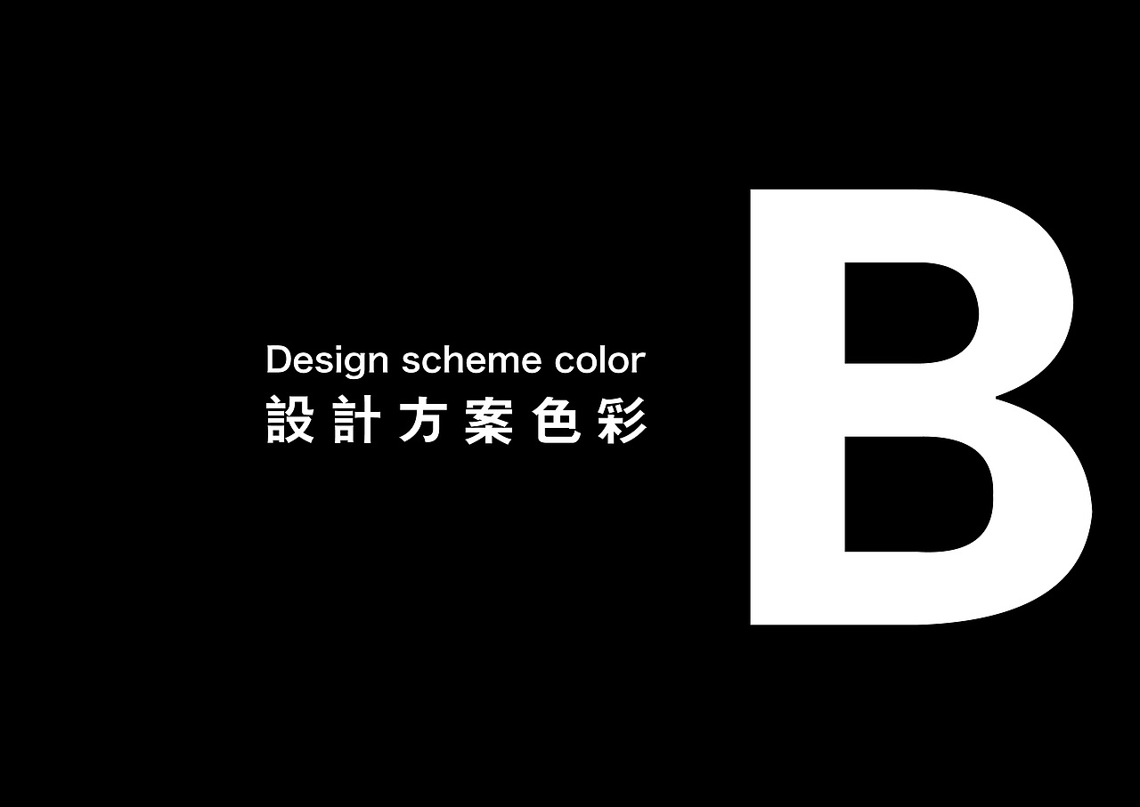 贵州名产-波波糖-西游记主题包装形象设计（图ZMjcwMDAxMTI0） - 包装 - 站酷设计师班尼設計工作室原创素材 - 站酷ZCOOL