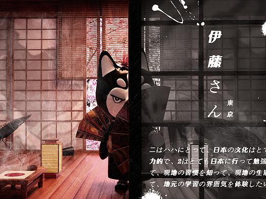 酷哈