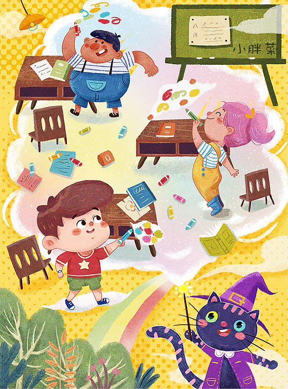 一张封面飞机稿✈️~