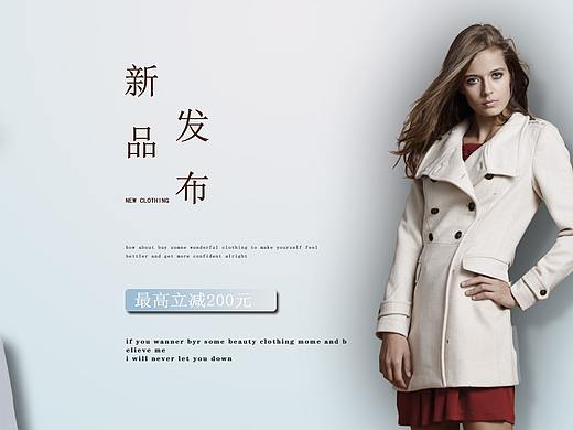 一张又层次的图