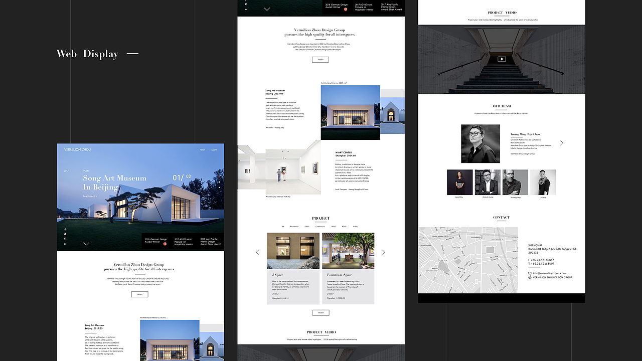 2018----UI设计作品集(附带动效交互)