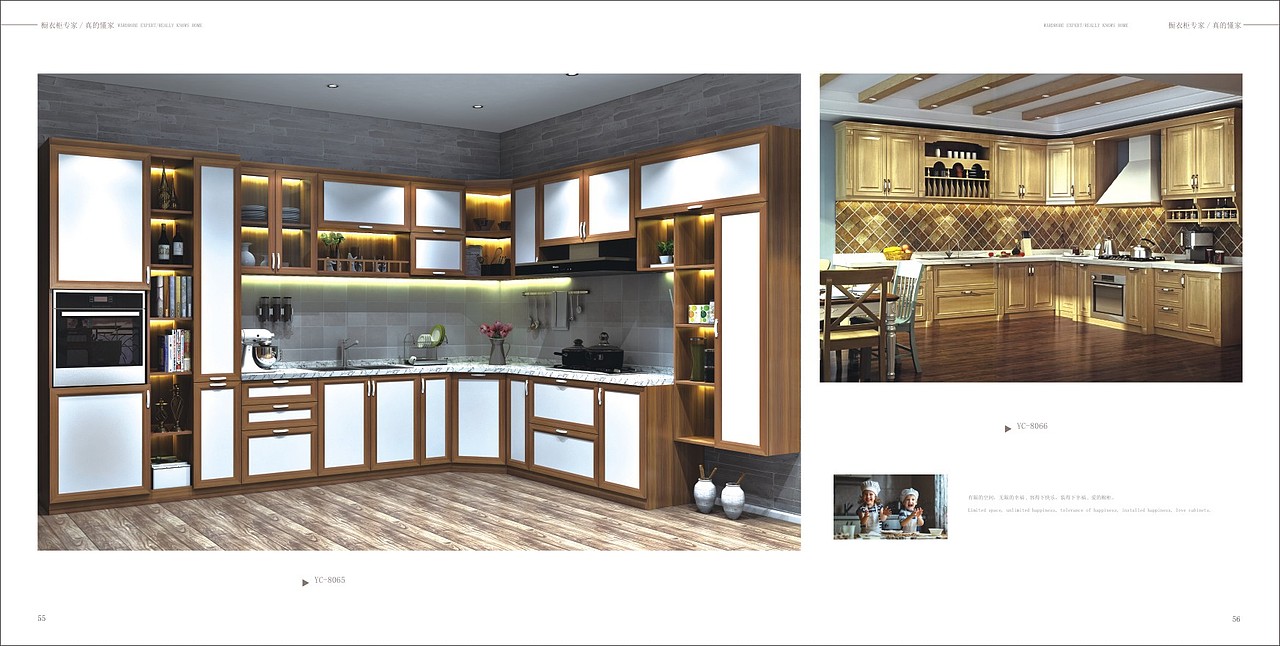 西安定制模压衣柜门板画册制作吸塑橱柜图册彩页印刷