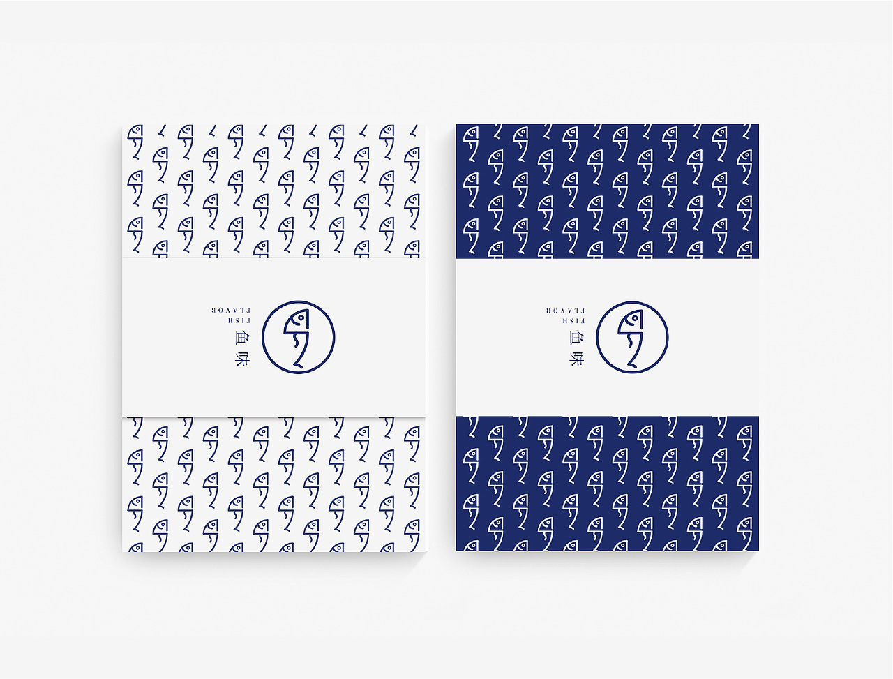 鱼味 FISH FLAVOR 品牌视觉形象设计