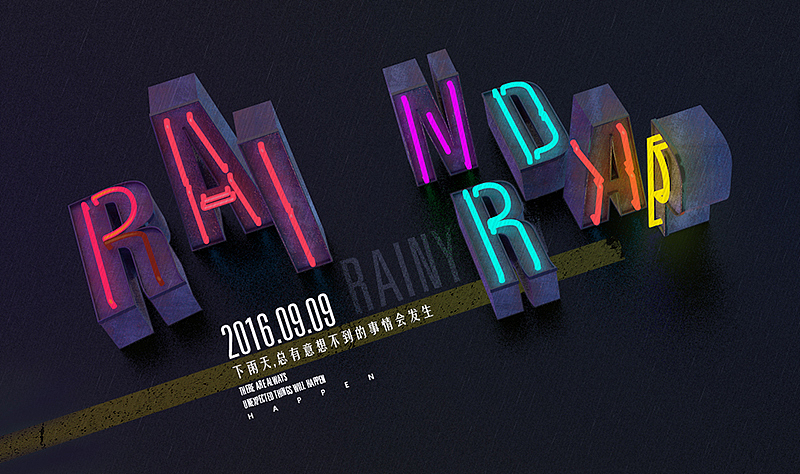 孩子们的C4D之路 黑灰主流组 87time（图ZODYwNjA4MjQ=） - 其他平面 - 站酷设计师87time原创素材 - 站酷ZCOOL