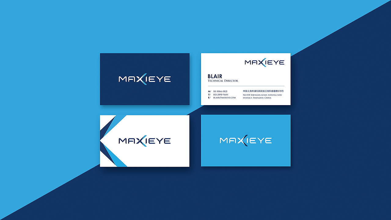 智驾科技 | Maxieye（图ZMTE0OTk4OTc2） - 品牌 - 站酷设计师zhuojiaa原创素材 - 站酷ZCOOL