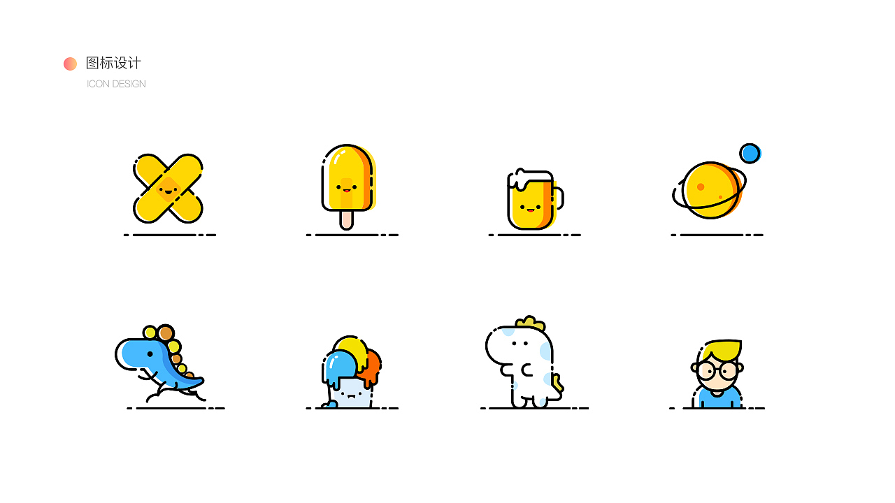 作品集-APP、web、icon、other