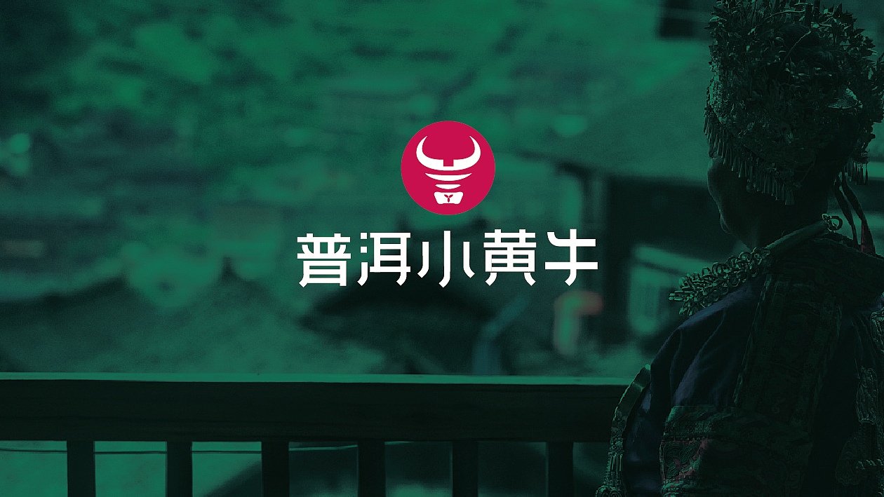 一套餐饮logo提案（图ZMTY2OTYxNTQ0） - 品牌 - 站酷设计师王庆欣品牌形象设原创素材 - 站酷ZCOOL