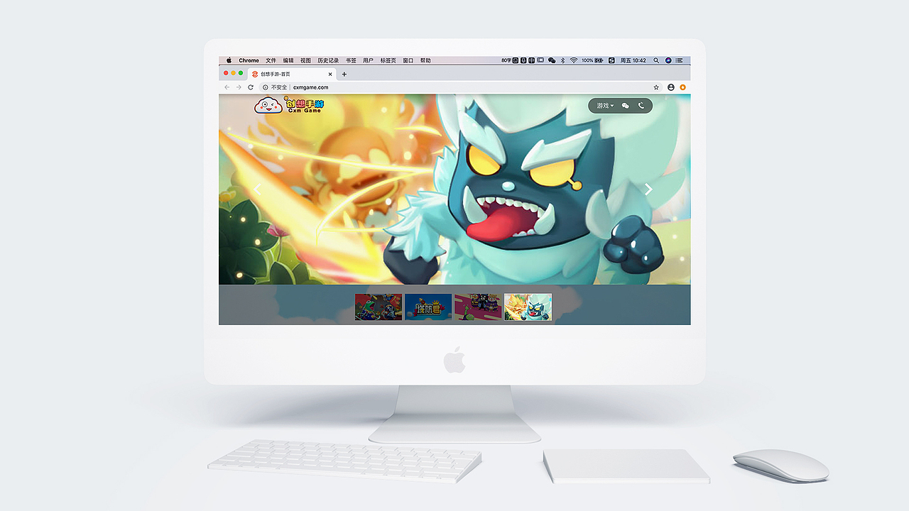 2020上半年作品更新（图ZMjIxNjY1NDky） - 企业官网 - 站酷设计师Pennyzhouy原创素材 - 站酷ZCOOL