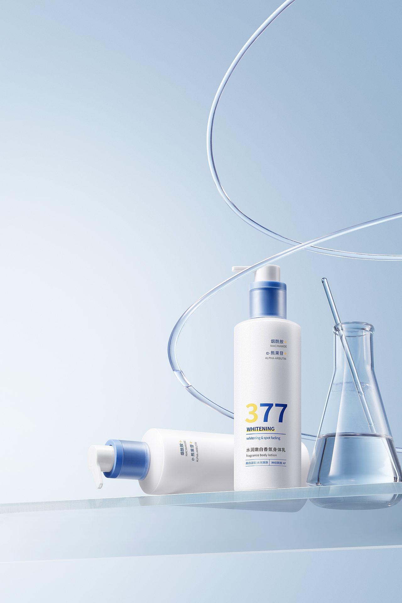 一组蓝色调摄影图# 产品摄影