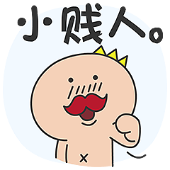 多卡王子微信表情静态文字表情35个