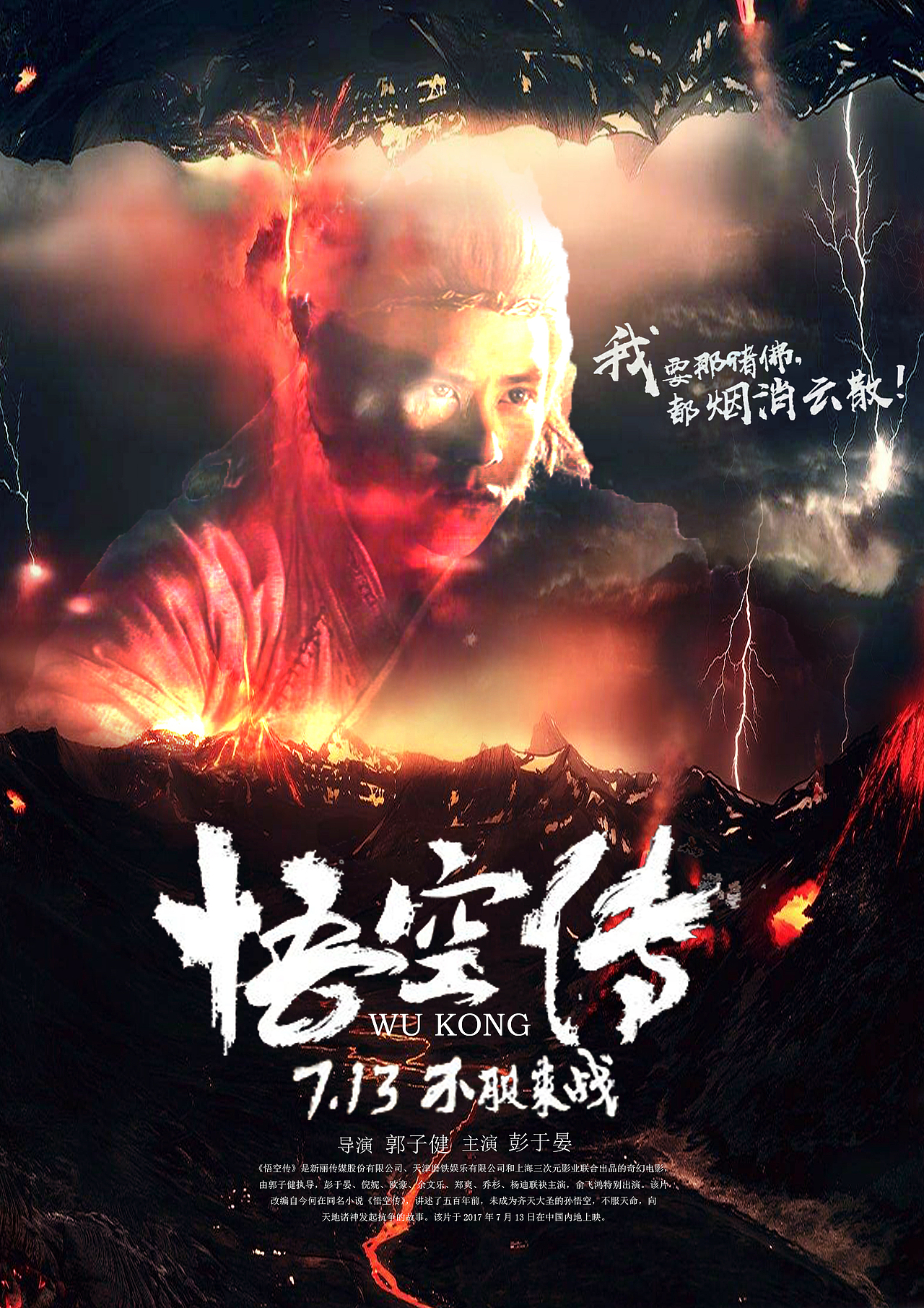 原创合集（图ZMTE2NDQyMjA4） - 宣传物料 - 站酷设计师97flokat原创素材 - 站酷ZCOOL