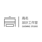 高名設計工作室的头像