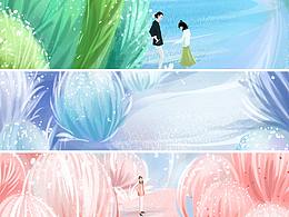 在那不遙遠的地方