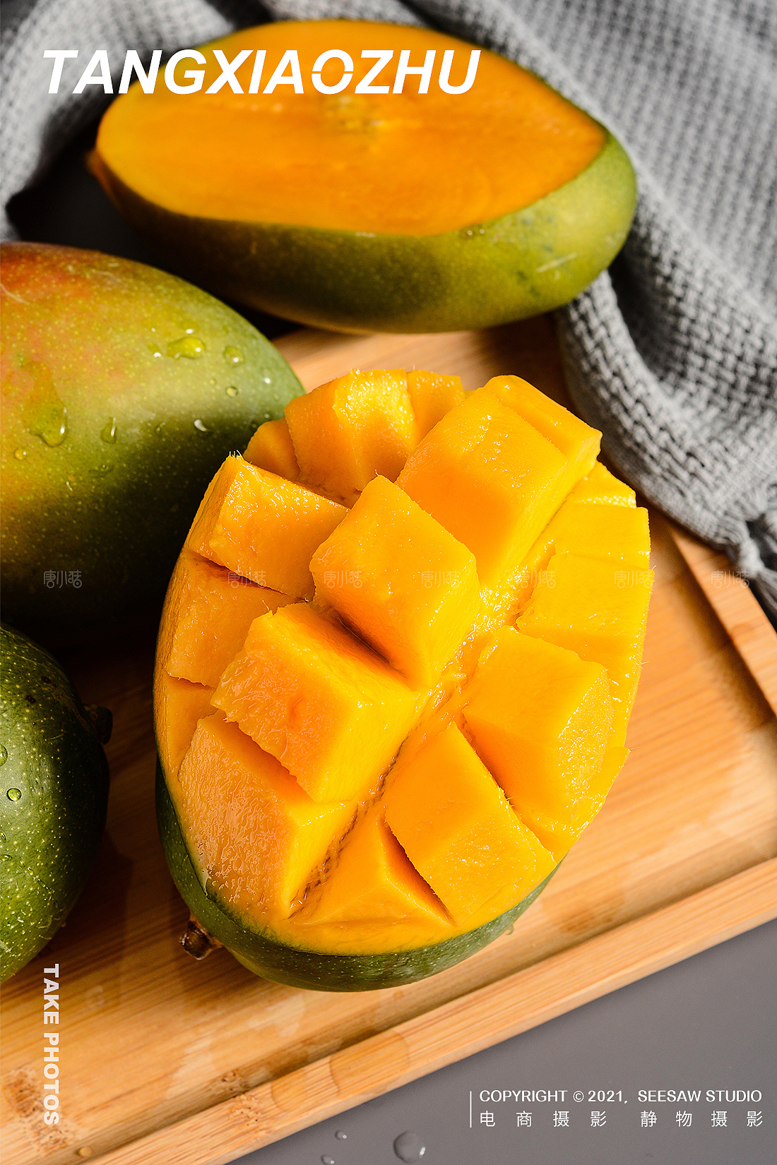 芒果拍摄|摄影|产品摄影|唐小猪 - 原创作品 - 站酷 (zcool)