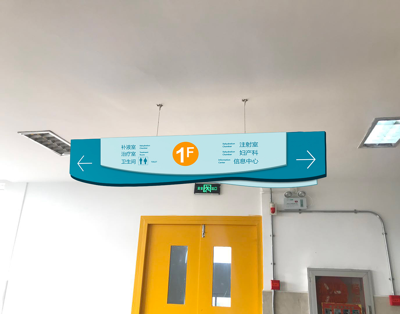 一些现场效果图