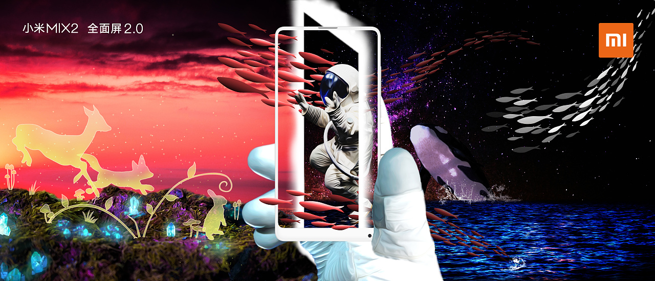 任意门|平面|海报|禾子酱janet - 原创作品 - 站酷 (zcool)