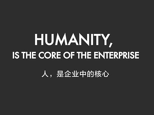 文字排版+视觉（平面类）