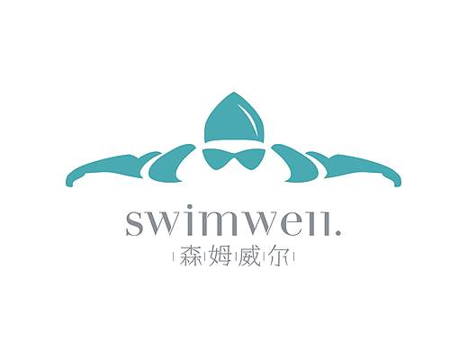 游泳logo
