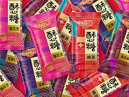 包装设计
