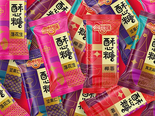 糖果包装设计