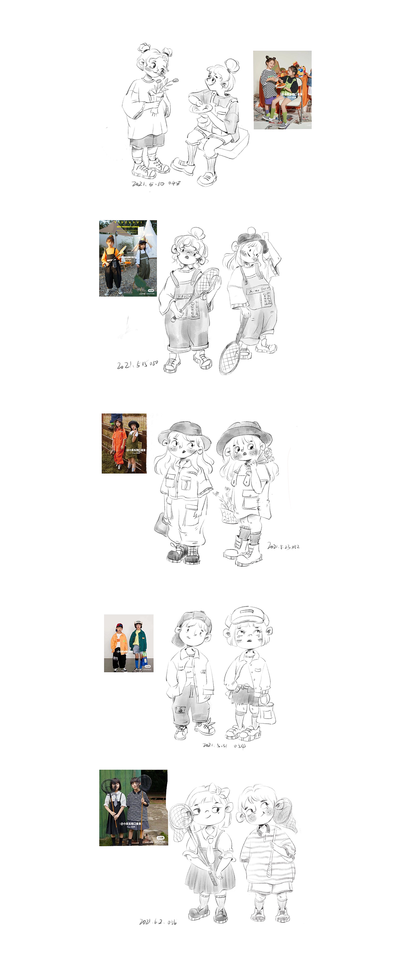 儿童照片转插画速写练习