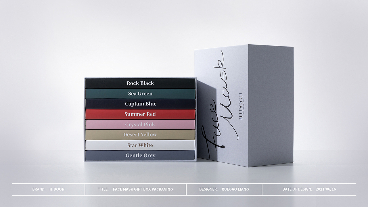 HIDOON口罩礼品盒 FACE MASK × GIFT BOX（图ZMjk1MDM3NDc2） - 包装 - 站酷设计师XUEGAOLIANG原创素材 - 站酷ZCOOL