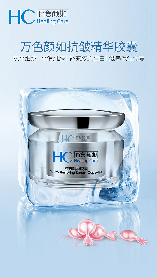 产品手机推广图（图ZNzE2NDI5NDA=） - 移动端网页 - 站酷设计师cafesong原创素材 - 站酷ZCOOL