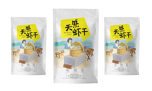 做虾粉外包装哪家公司好?
您不妨看看我们青岛缘包装设计公司的实力,我们一向只拿实力说话,行与不行合作了才知道结果