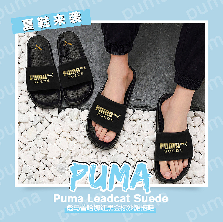 运动鞋手机端首页（图ZMTY2OTkwMzQ0） - 电商 - 站酷设计师xuping1230原创素材 - 站酷ZCOOL