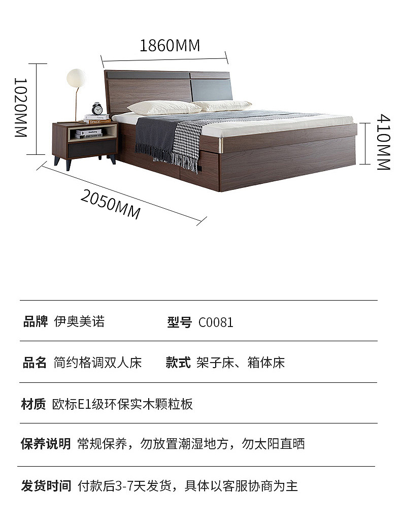 晓氏家私-北欧家具